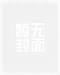 服役中的女士官(简体与繁体、禁)