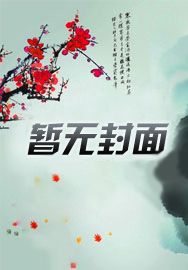 都离婚了,还让我给你弟捐骨髓?