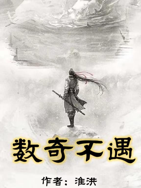 数字认证盘中19.99%涨停
